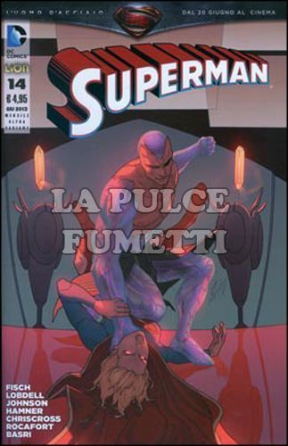 SUPERMAN #    73 - NUOVA SERIE 14 - ULTRAVARIANT